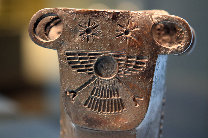 Urartu Chair Leg